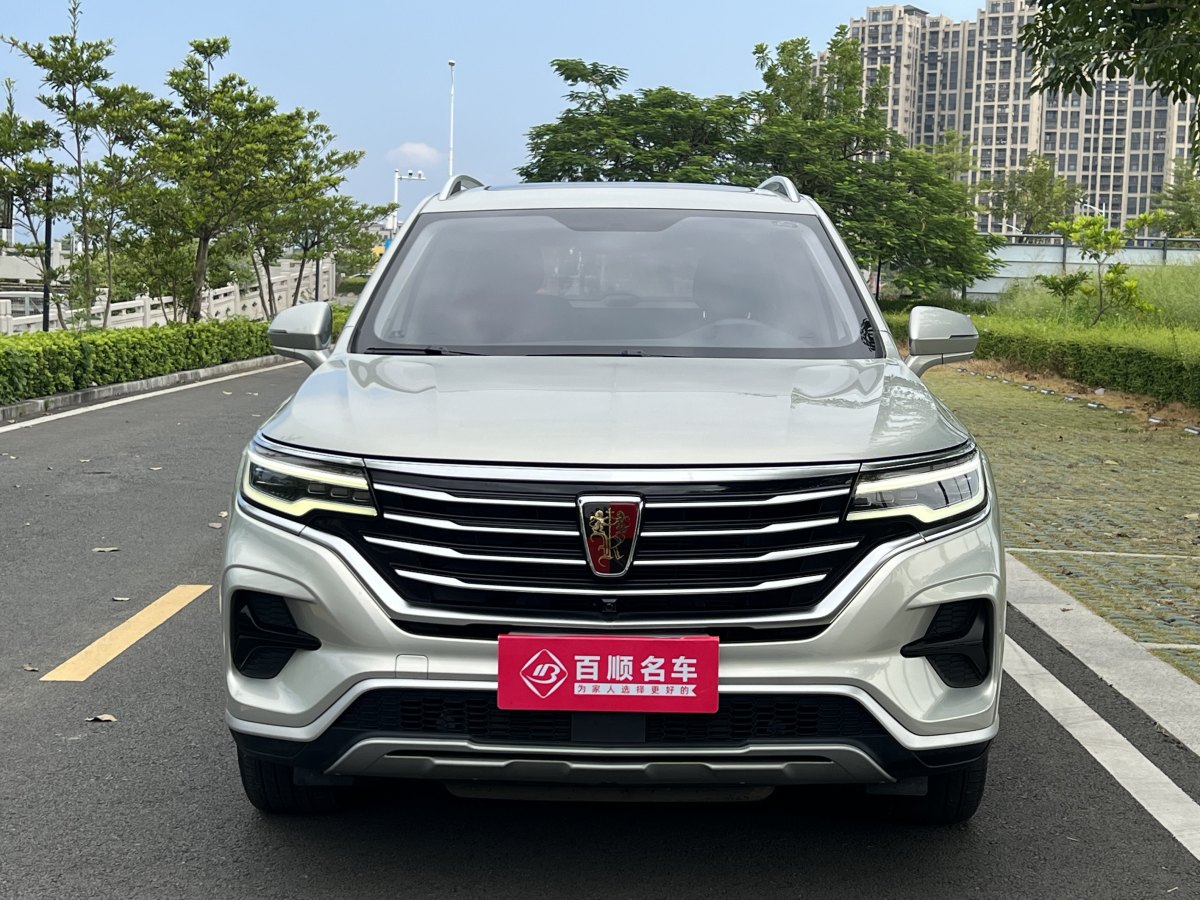 2020年4月榮威 RX5 MAX  2019款 400TGI 自動(dòng)4G互聯(lián)豪華版