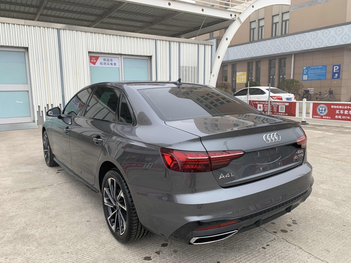 奧迪 奧迪A4L  2023款 40 TFSI 豪華動感型圖片