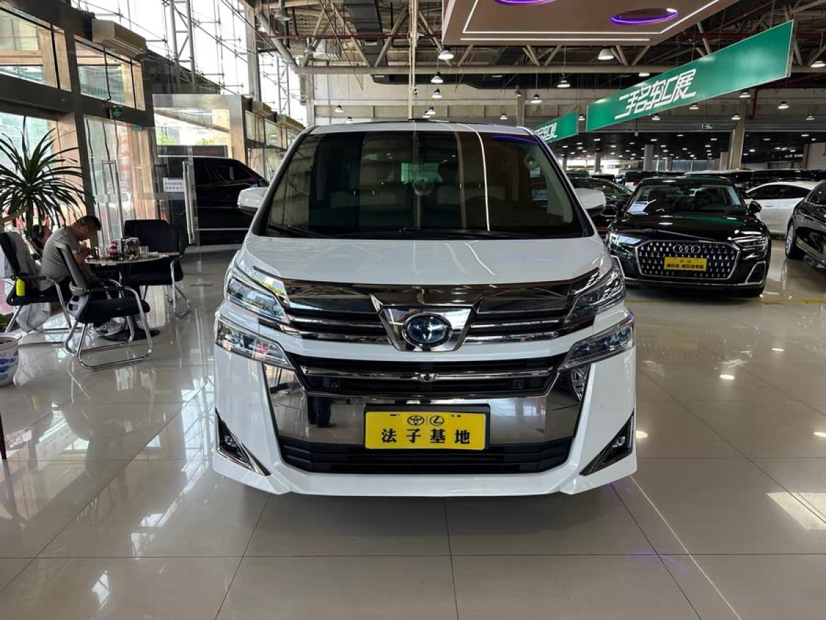 豐田 威爾法  2020款 雙擎 2.5L HV尊貴版圖片