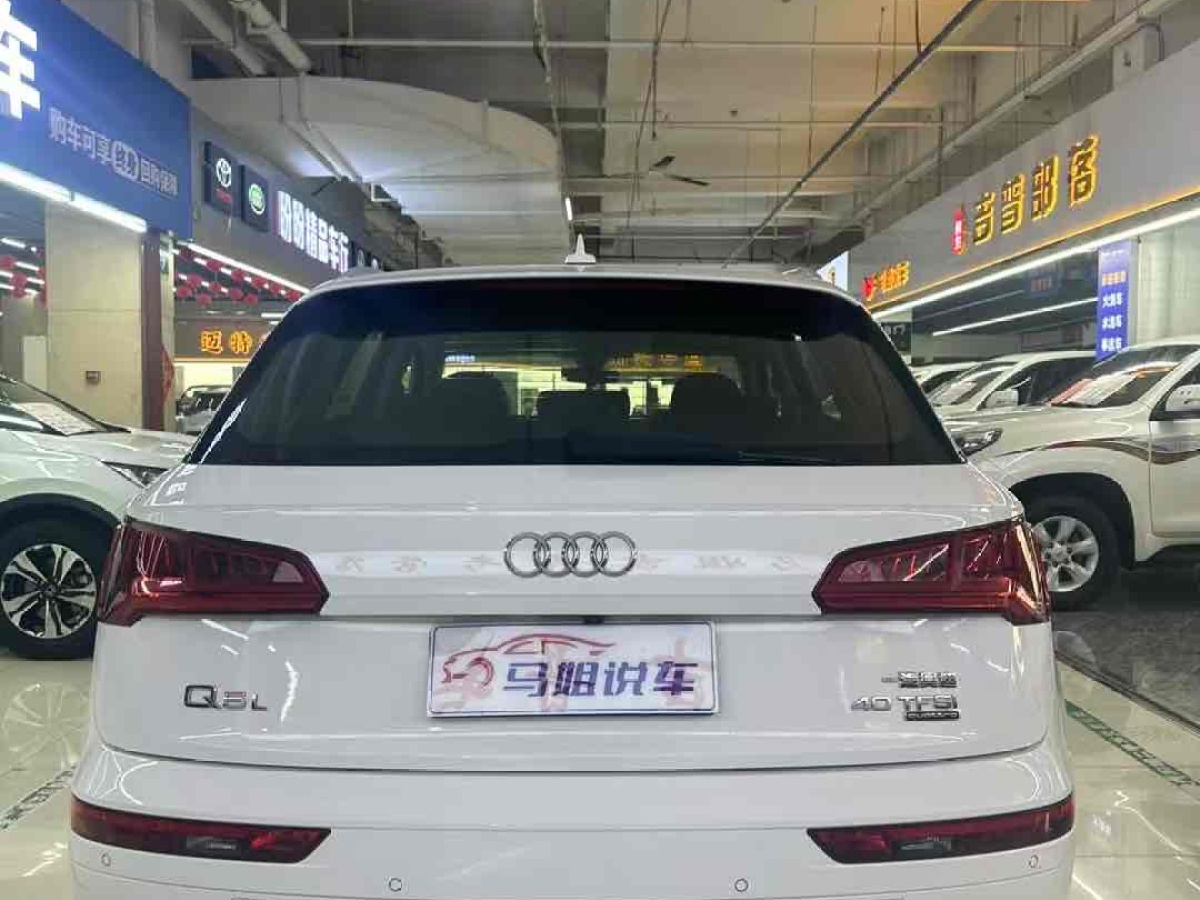 奧迪 奧迪Q5L  2018款  40 TFSI 榮享進(jìn)取型 國(guó)VI圖片