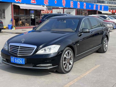 2013年6月 奔馳 奔馳S級(進口) S 400 L HYBRID Grand Edition圖片