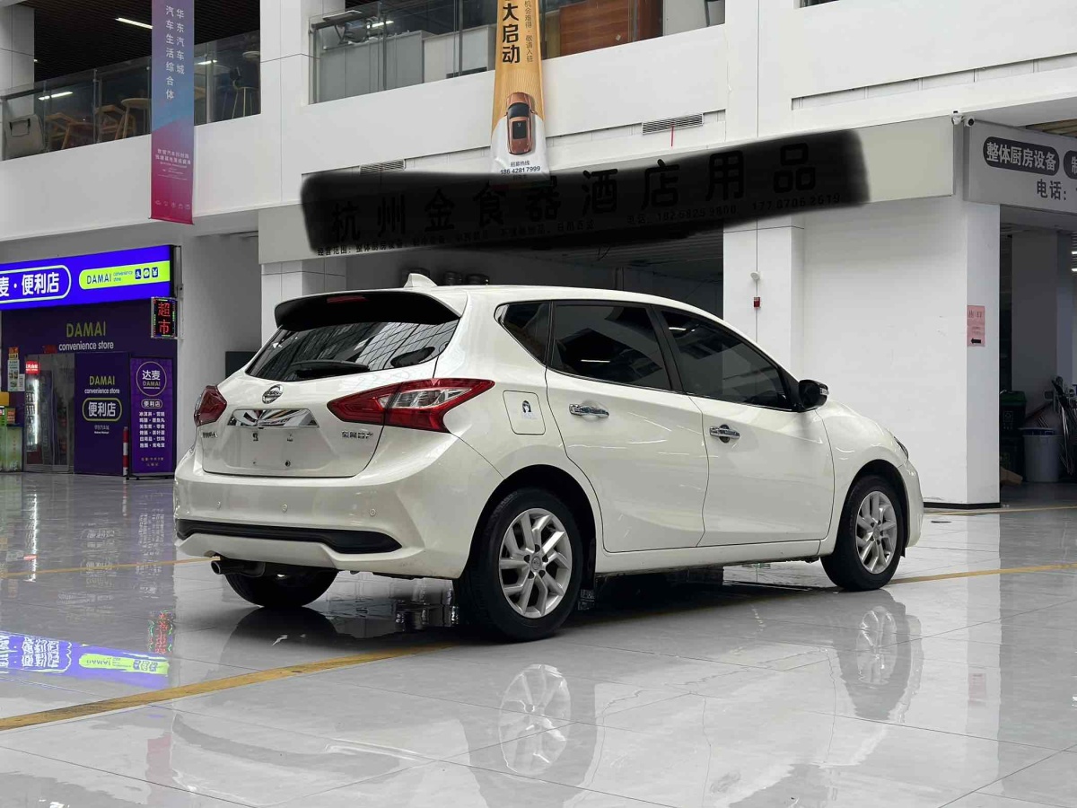 日產(chǎn) 騏達(dá)  2019款 1.6L CVT智行版 國VI圖片