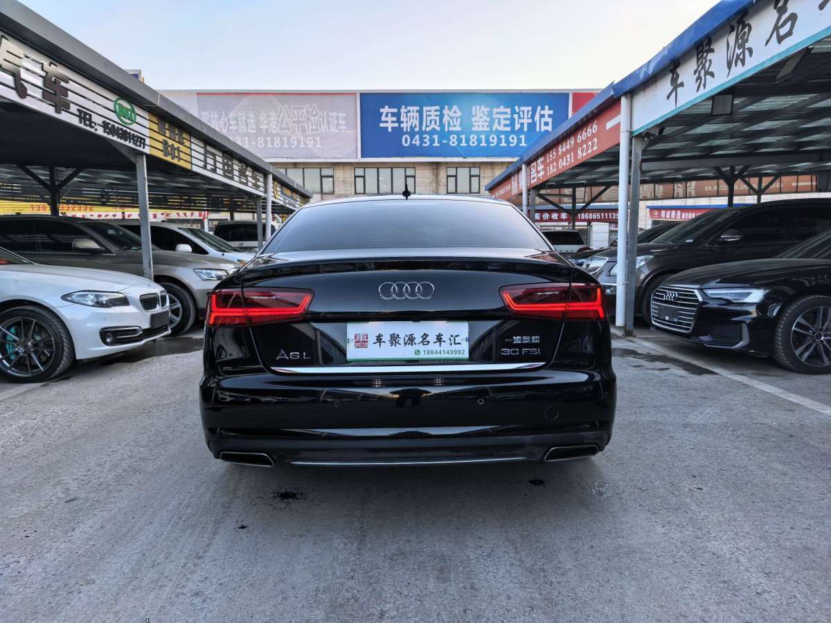 奧迪 奧迪A6L  2016款 30 FSI 舒適型圖片