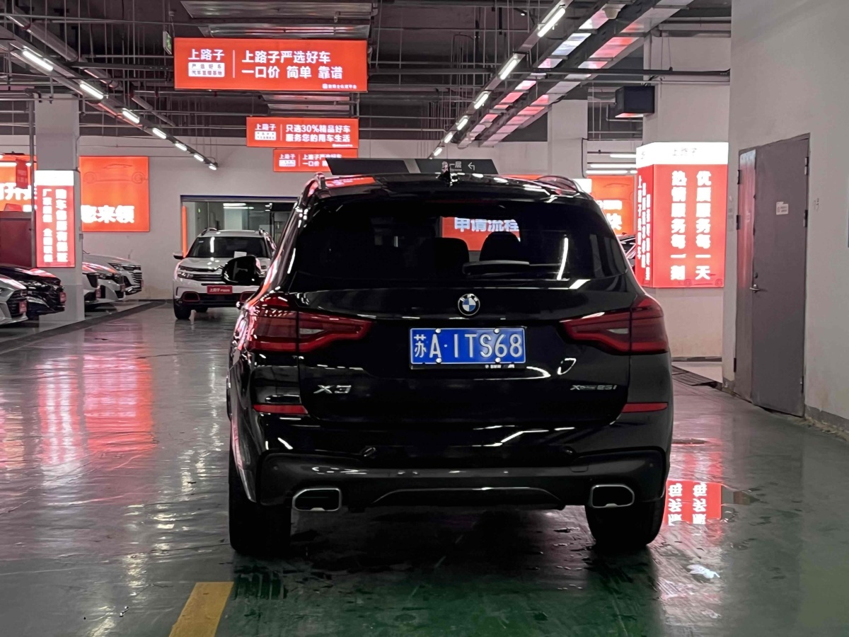 宝马 宝马X3  2021款 改款 xDrive25i M运动套装图片