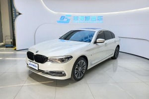 寶馬5系 寶馬  改款 530Li 尊享型 豪華套裝