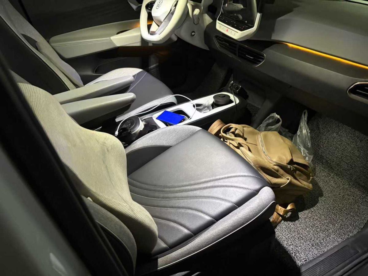 大眾 寶來  2022款 200TSI DSG暢行版圖片