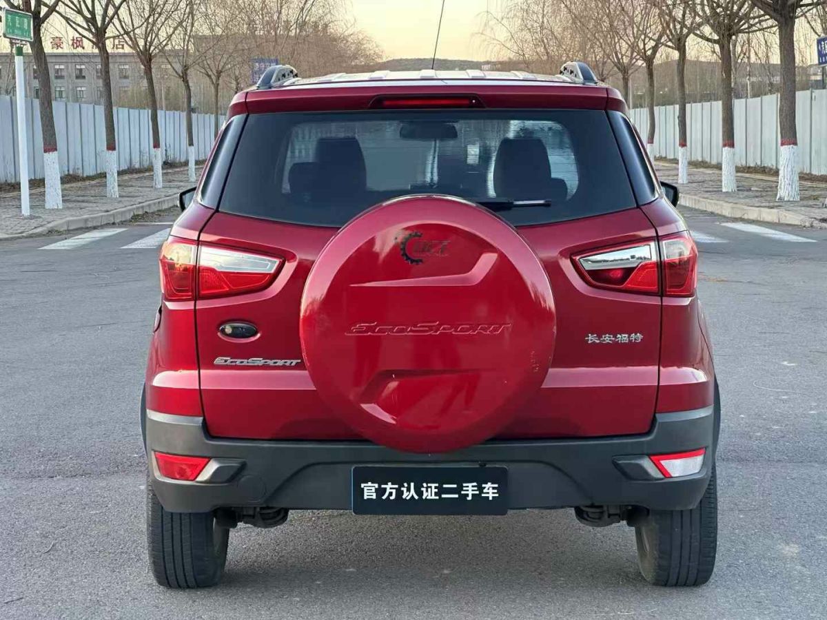 福特 翼虎  2015款 1.5L GTDi 兩驅(qū)舒適型圖片