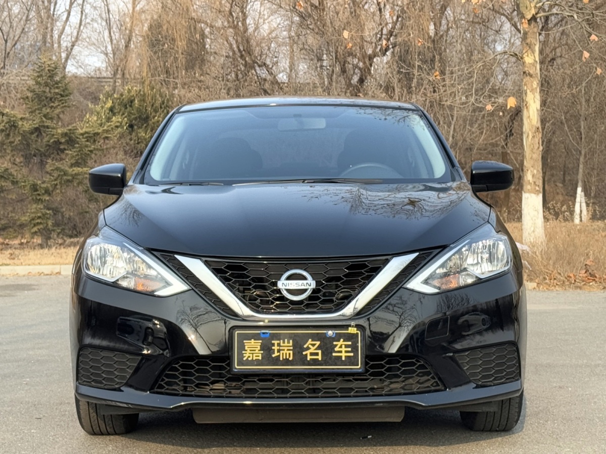 日產(chǎn) 軒逸  2021款 1.6L XL CVT暗夜版圖片