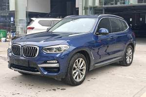 宝马X3 宝马 xDrive25i 豪华套装 国V