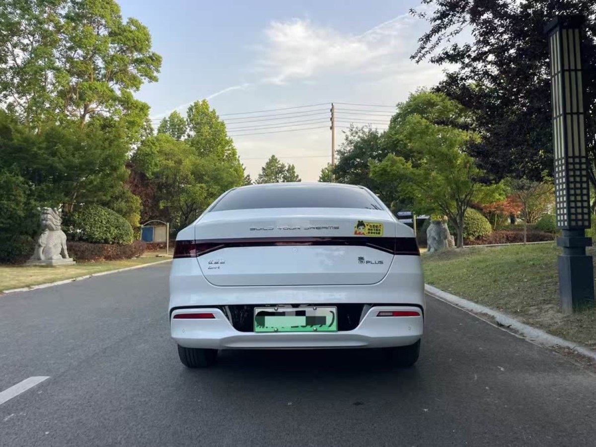 比亞迪 秦PLUS  2024款 榮耀版 DM-i 120KM超越型圖片
