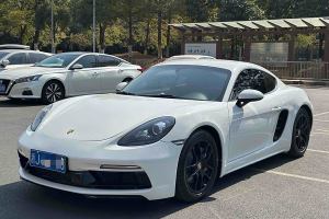 718 保時(shí)捷 Cayman 2.0T