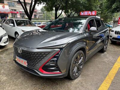 2021年1月 長(zhǎng)安 UNI-T 1.5T 尊貴型圖片