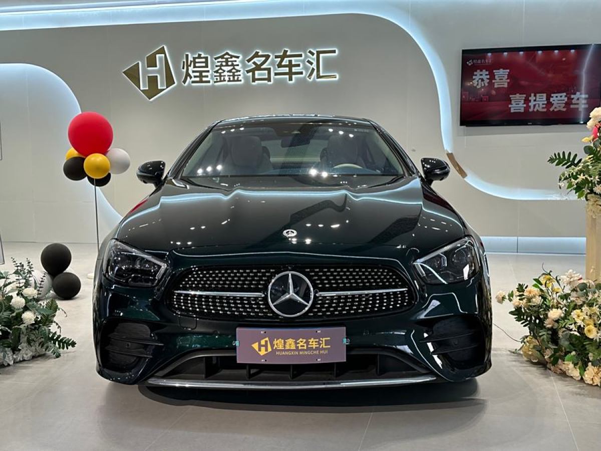 奔馳 奔馳E級  2021款 改款 E 300 轎跑車圖片