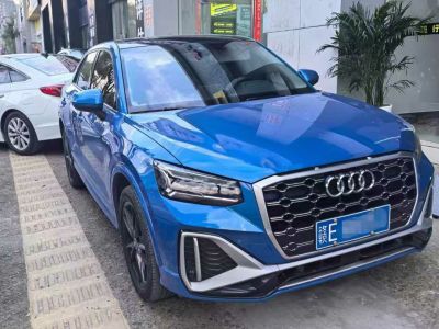 2022年4月 奧迪 奧迪S7(進口) 2.9 TFSI quattro圖片