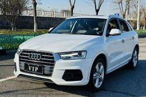 奥迪Q3 奥迪 35 TFSI 风尚型