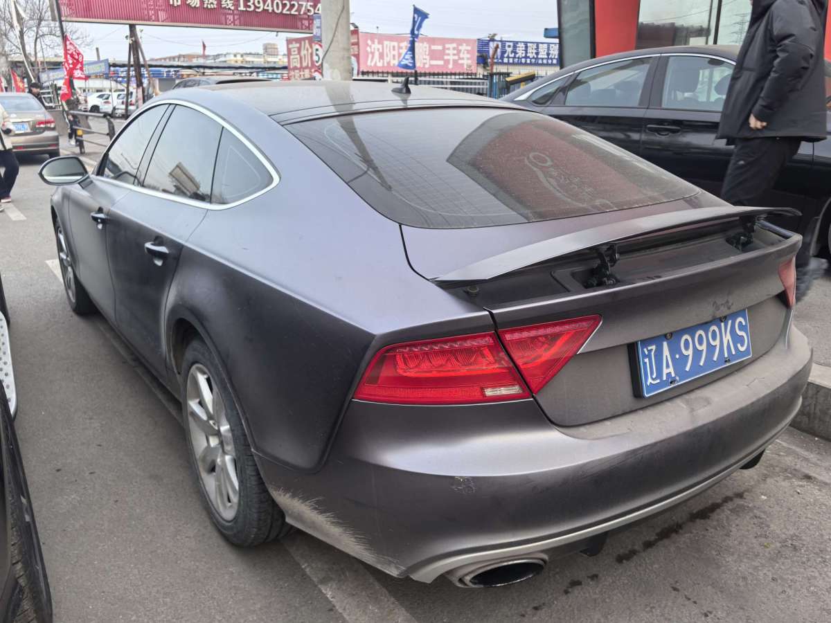 奧迪 奧迪A7  2012款 3.0TFSI quattro豪華型圖片