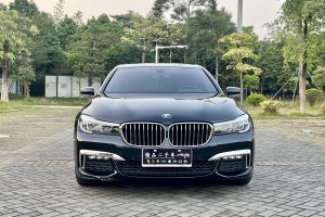 宝马7系 宝马 730Li 领先型 M运动套装