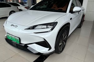 海獅07 EV 比亞迪 610長(zhǎng)續(xù)航版