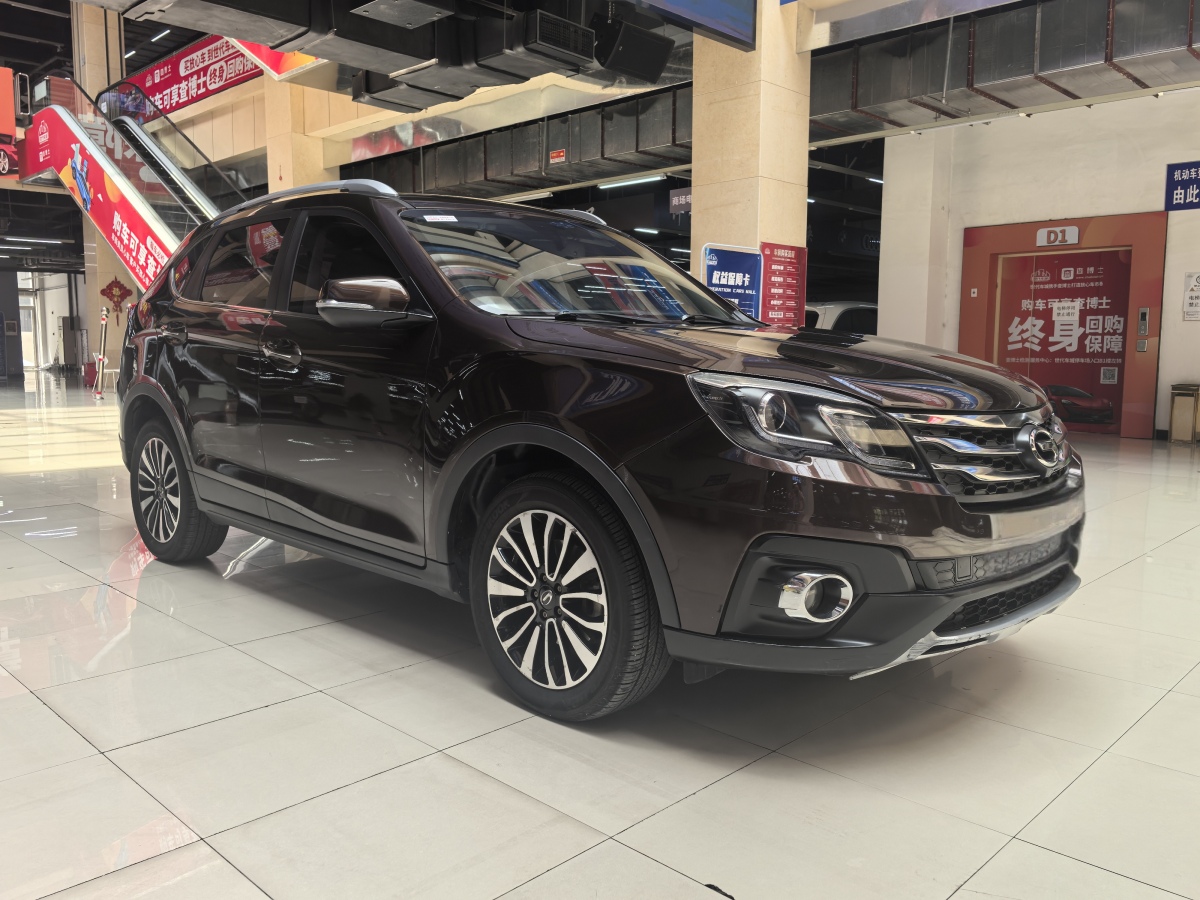 廣汽傳祺 GS5 Super  2016款 1.8T 自動四驅(qū)周年紀念版圖片