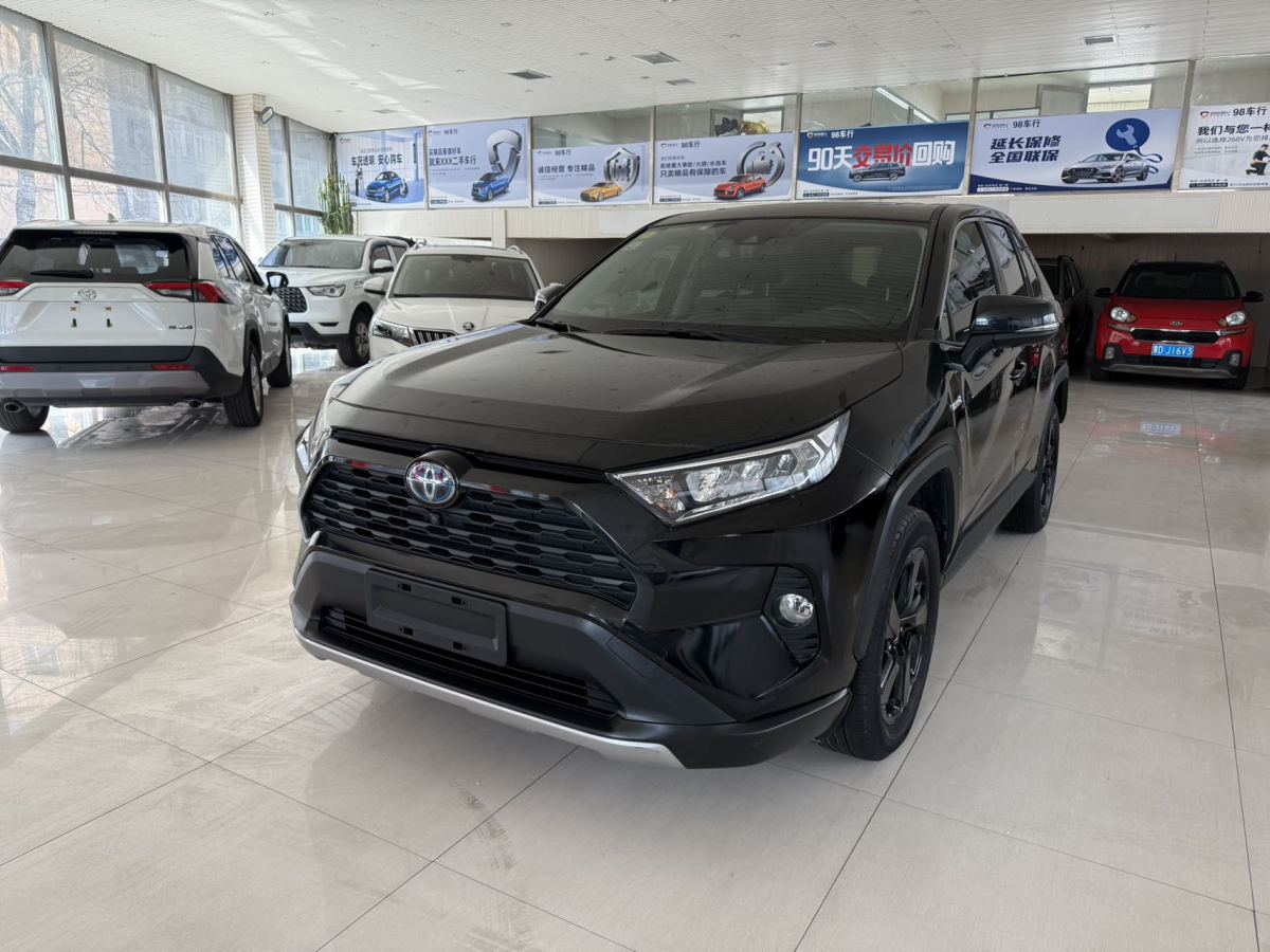 豐田 RAV4榮放  2020款 雙擎 2.5L CVT四驅(qū)精英PLUS版圖片