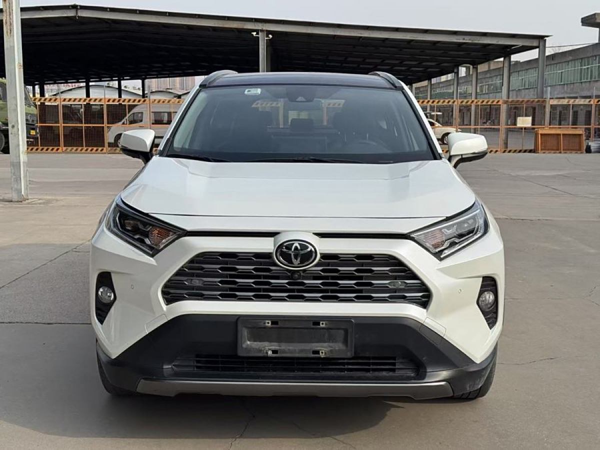 豐田 RAV4榮放  2021款 2.0L CVT四驅(qū)尊貴版圖片