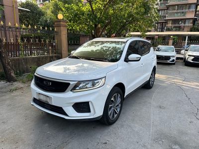 2021年9月 吉利 遠(yuǎn)景SUV 1.4T CVT尊貴型圖片