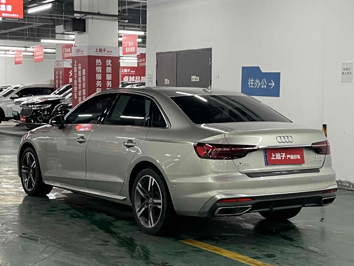 奧迪 奧迪A4L  2020款 40 TFSI 豪華動感型圖片