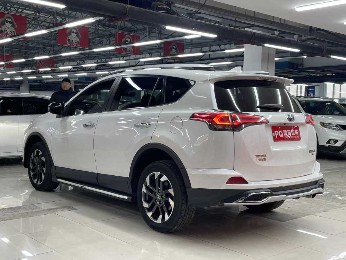 豐田 RAV4  2016款 榮放 2.5L精英版圖片