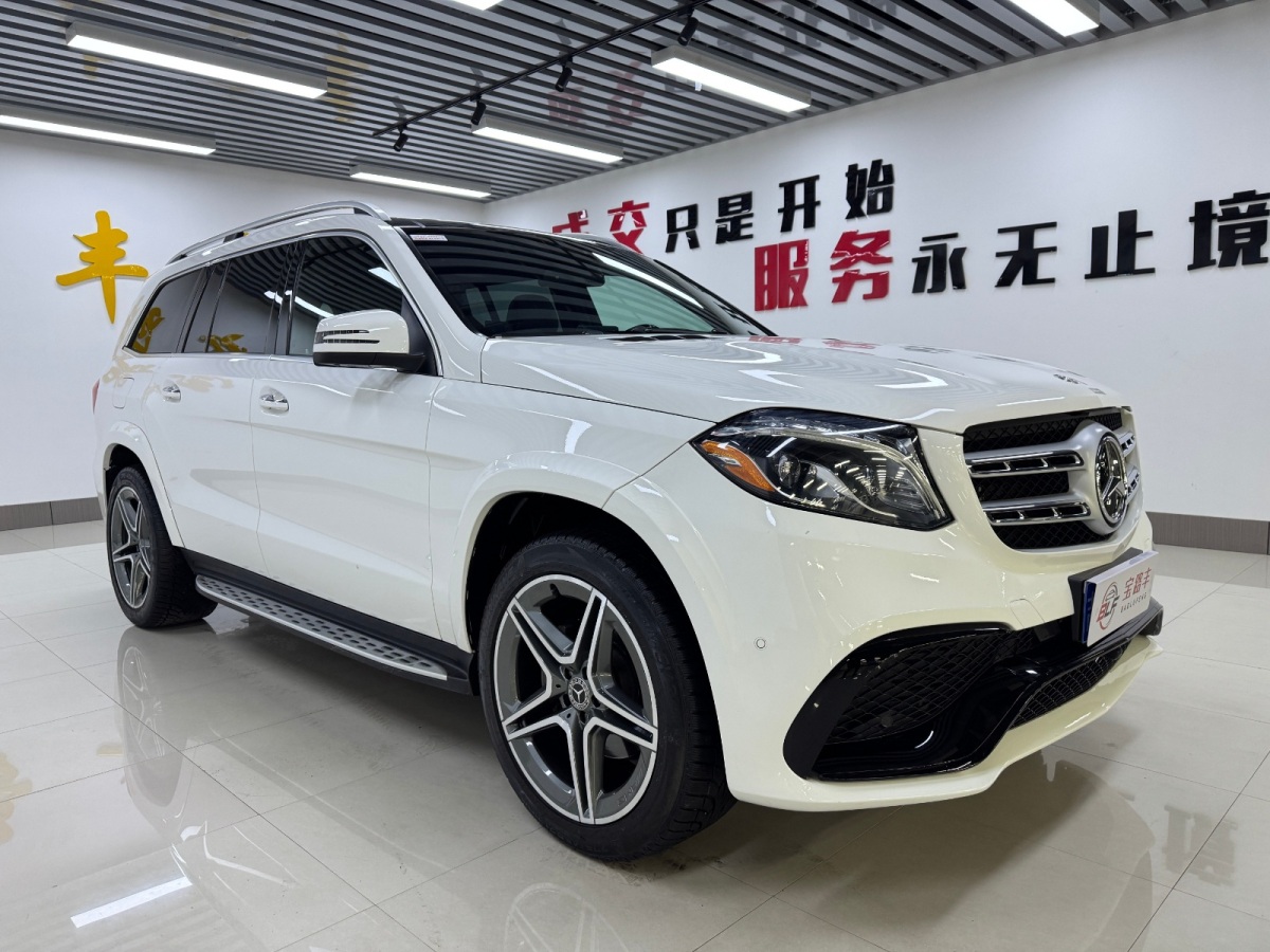 奔馳 奔馳GLS  2019款 GLS450 3.0T 豪華版圖片