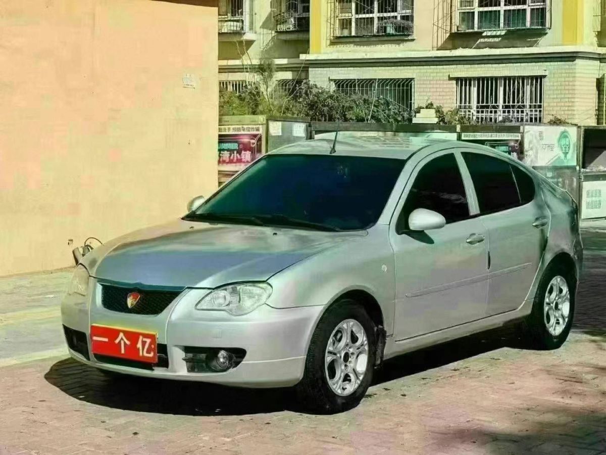 蓮花 蓮花L5  2012款 Sportback 1.8L 自動(dòng)精智導(dǎo)航版圖片