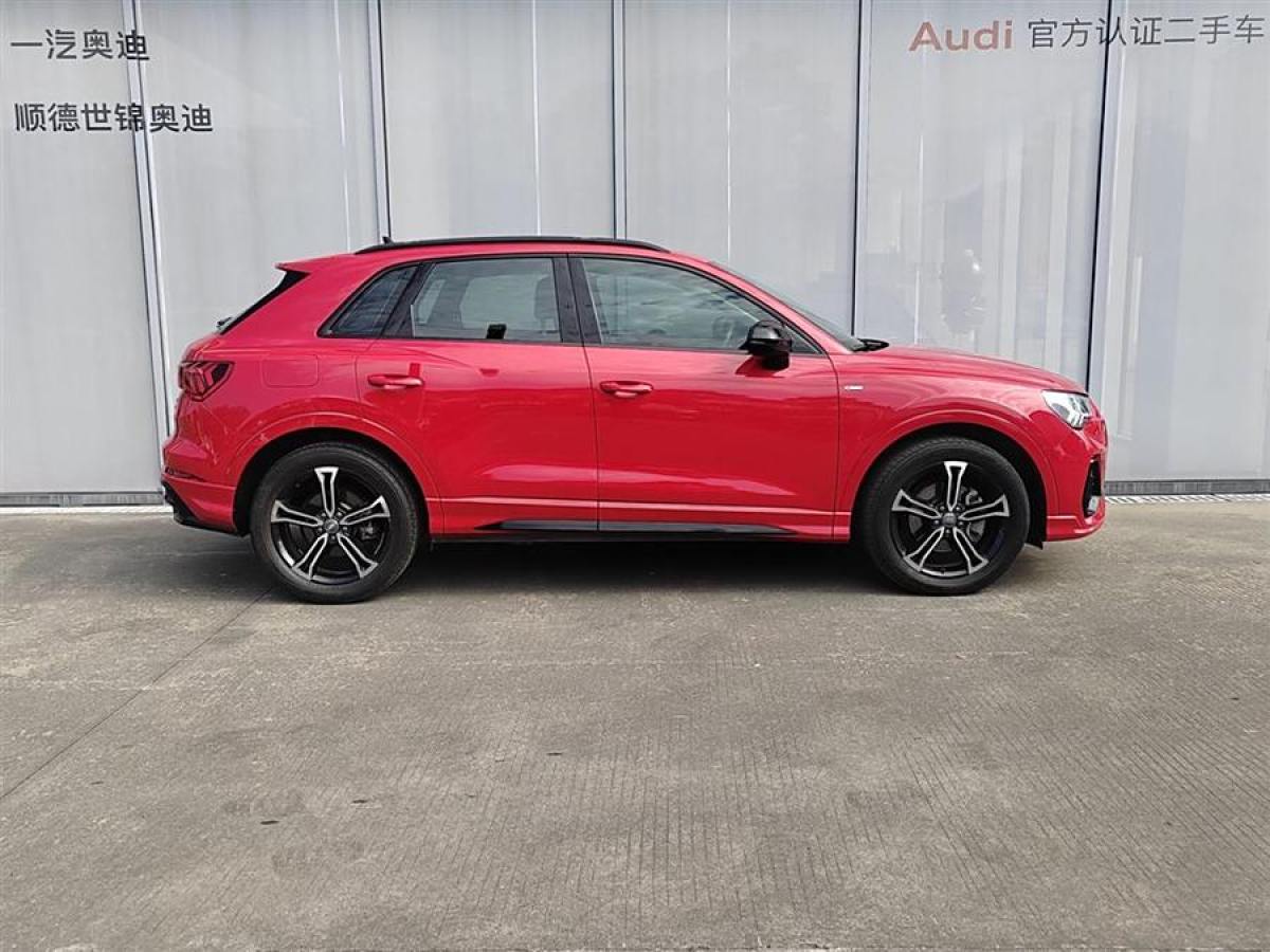 奧迪 奧迪Q3  2020款 40 TFSI 時尚動感型圖片