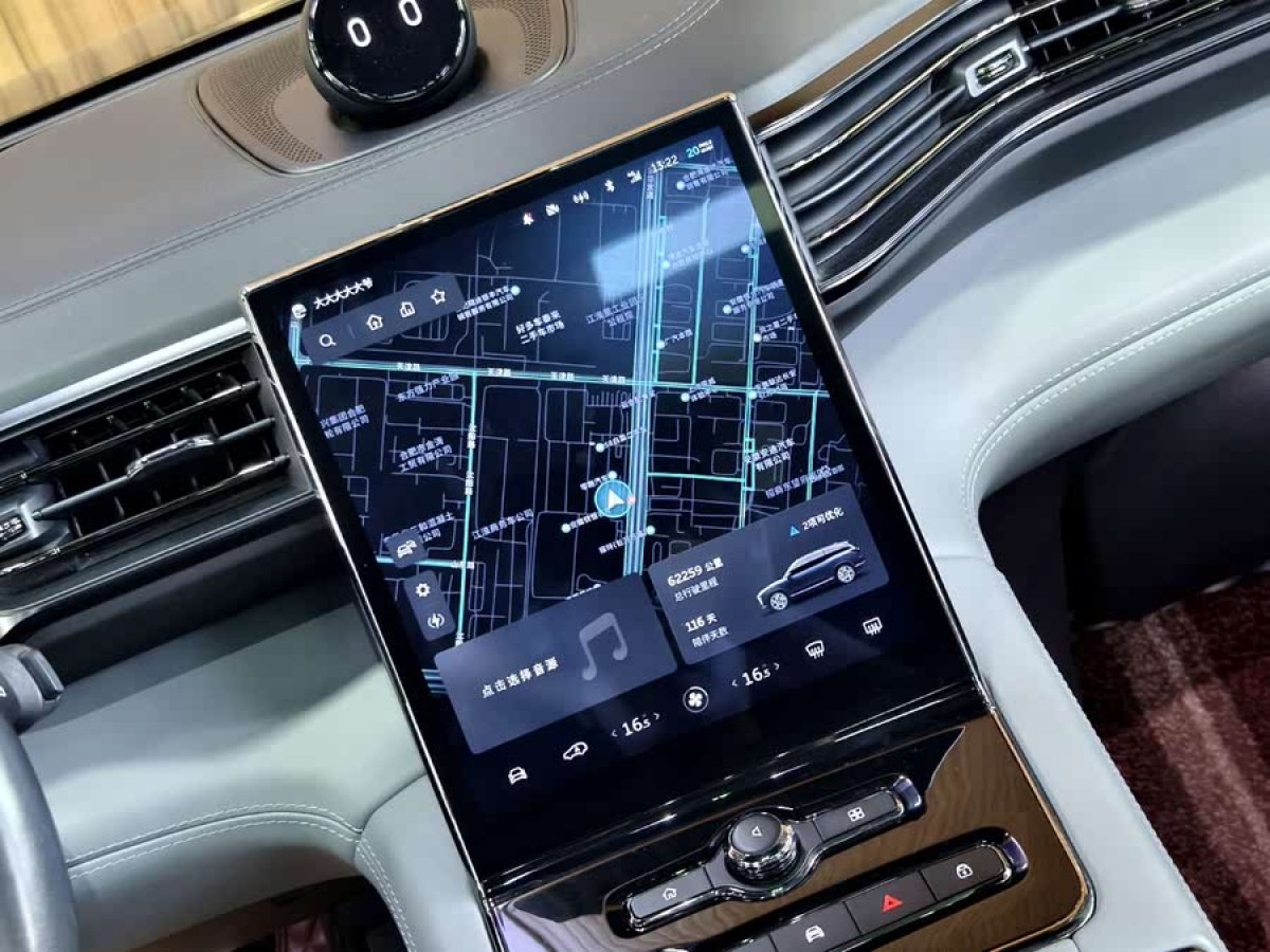 蔚來 ES8  2020款 580KM 簽名版 六座版圖片