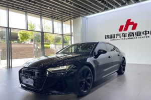 奧迪A7 奧迪 45 TFSI 臻選型