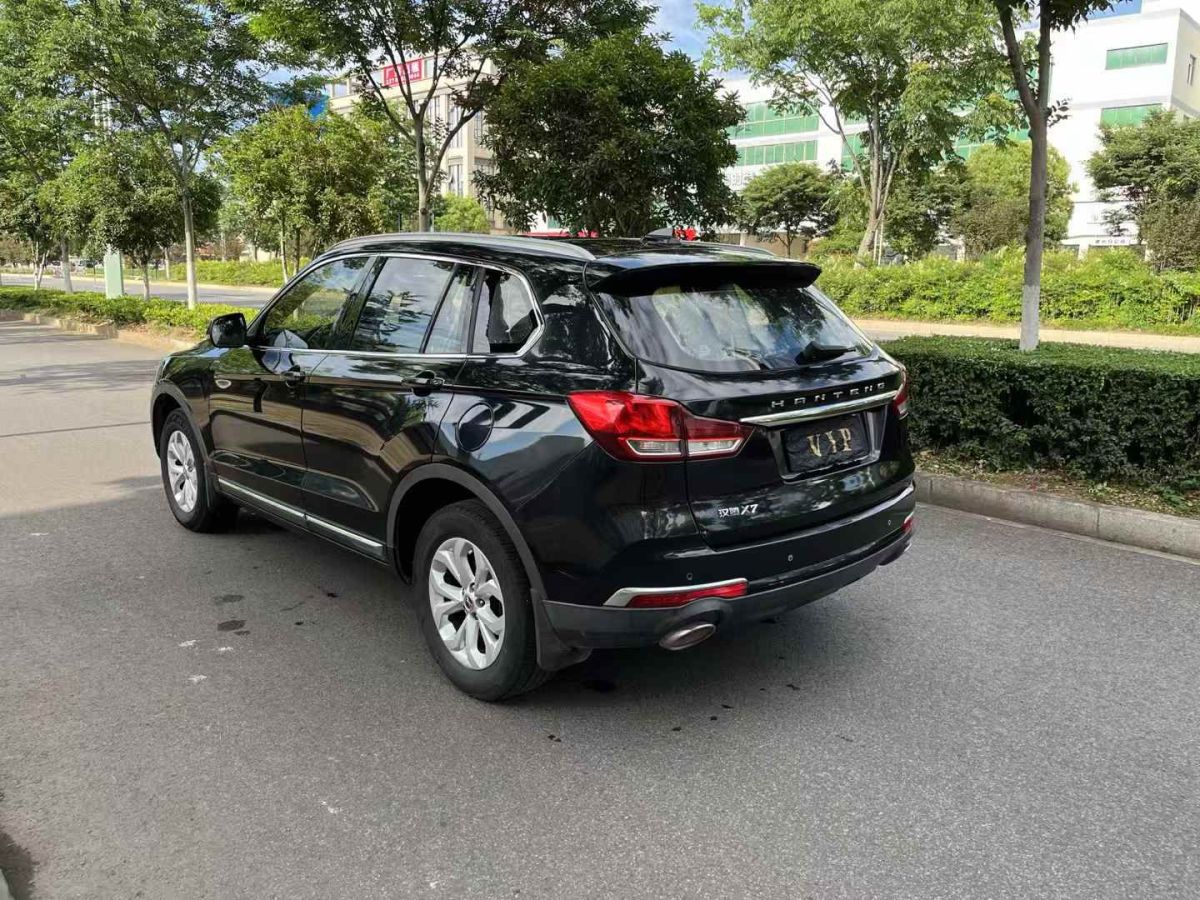 漢騰 漢騰X5  2018款 1.5L 手動(dòng)精英版圖片
