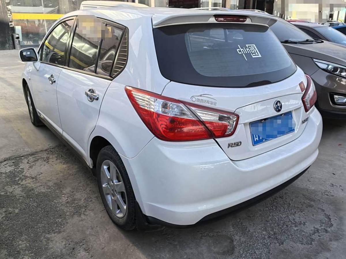 啟辰 R50  2013款 1.6L 手動(dòng)時(shí)尚版圖片