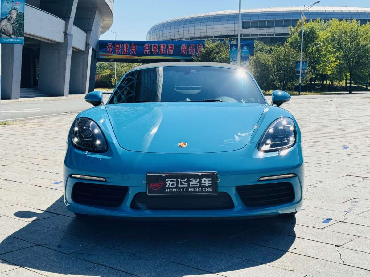 2021年2月保時(shí)捷 718  2020款 Boxster 2.0T