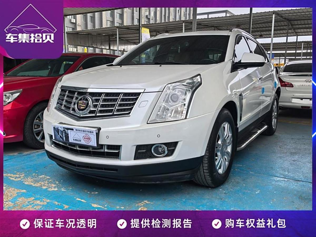 2014年1月凱迪拉克 SRX  2014款 3.0L 精英型