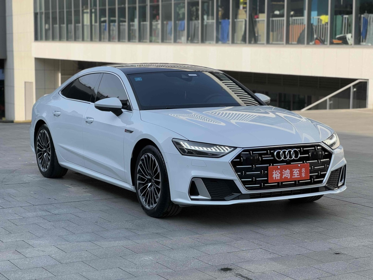 奧迪 奧迪A7L  2024款 45TFSI quattro S-line 見遠(yuǎn)型 曜黑套裝圖片