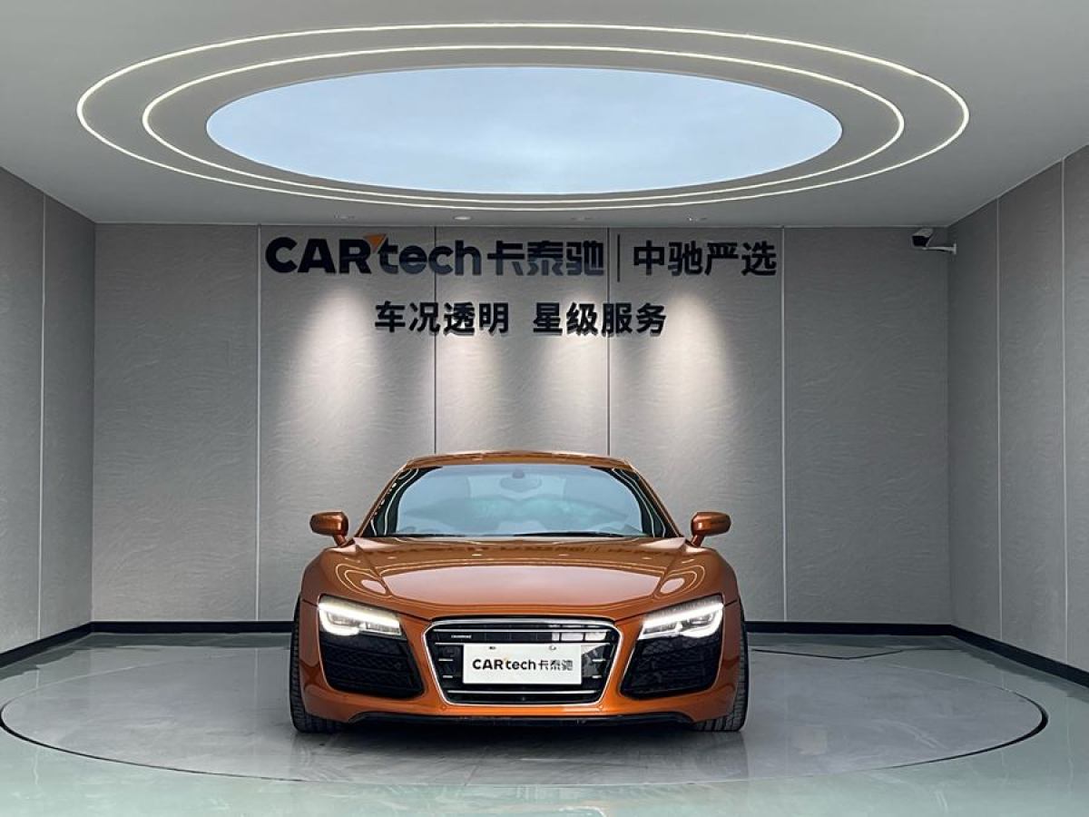 奧迪 奧迪R8  2014款 4.2 FSI quattro圖片