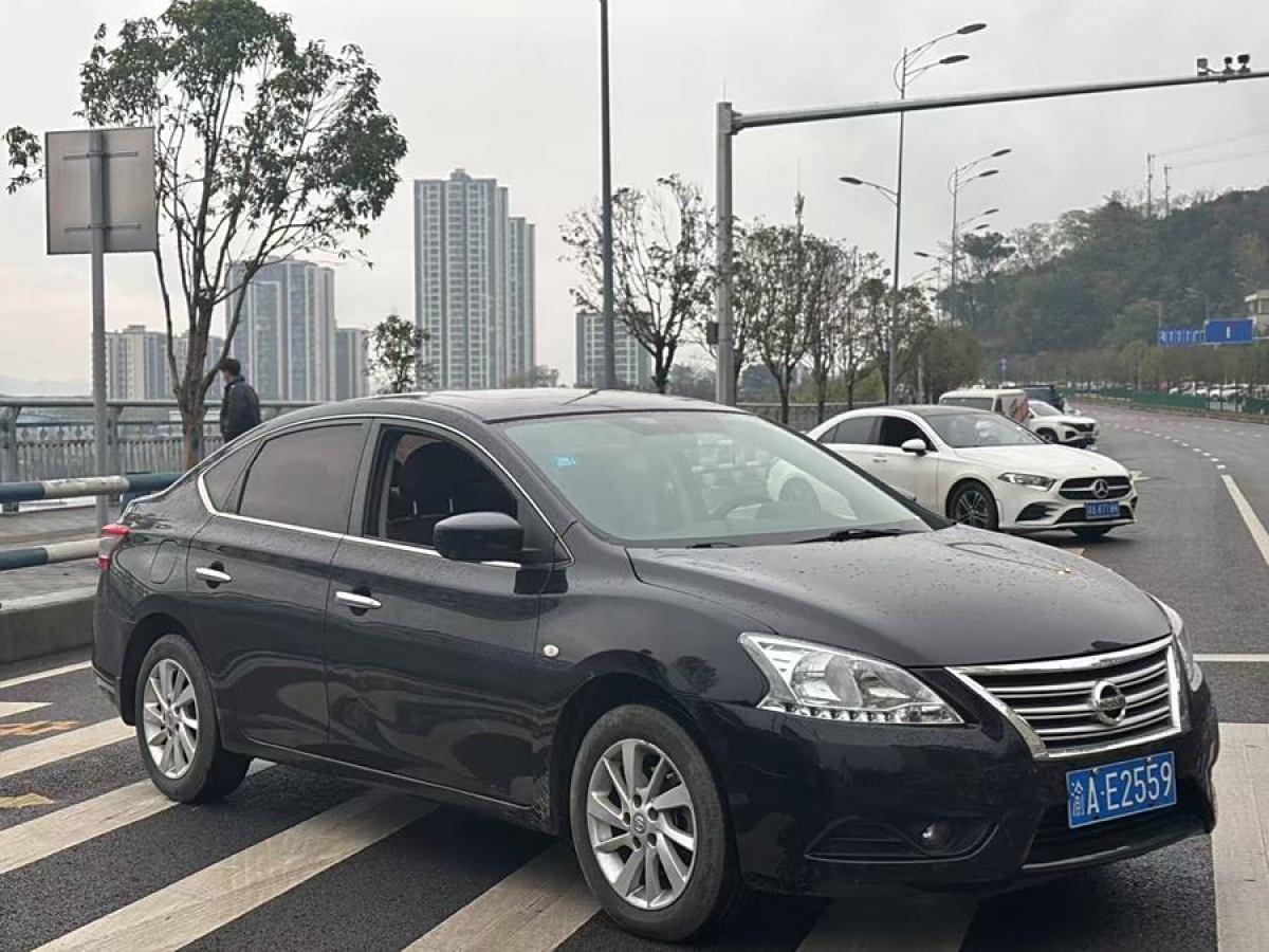 日產(chǎn) 軒逸  2014款 1.6XV CVT尊享版圖片