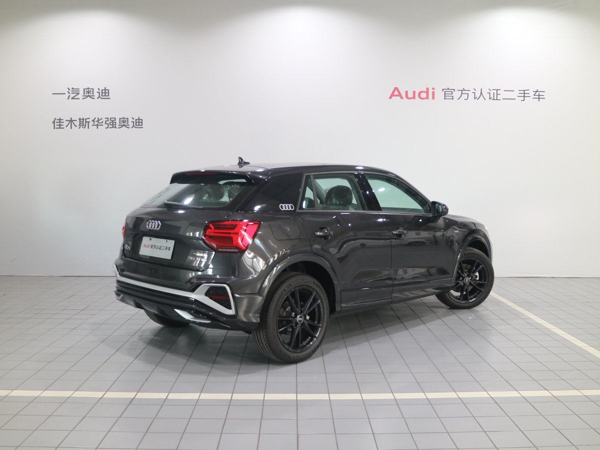 奧迪 奧迪Q2L  2023款 35TFSI 進(jìn)取動(dòng)感型圖片