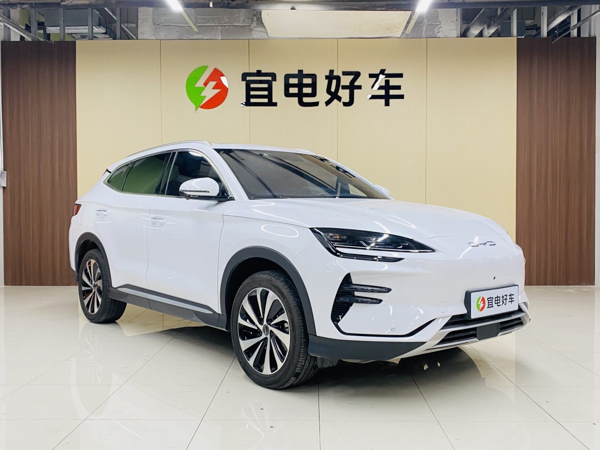 比亞迪 宋PLUS新能源  2023款 冠軍版 520KM 尊貴型圖片