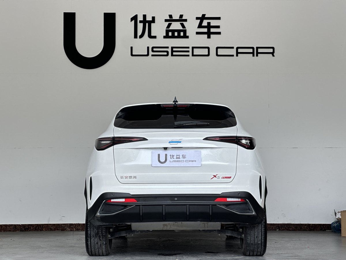 長安歐尚 長安歐尚X5 PLUS  2023款 改款 1.5T DCT卓越型圖片