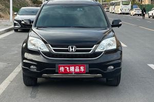 CR-V 本田 2.0L 自动四驱经典版