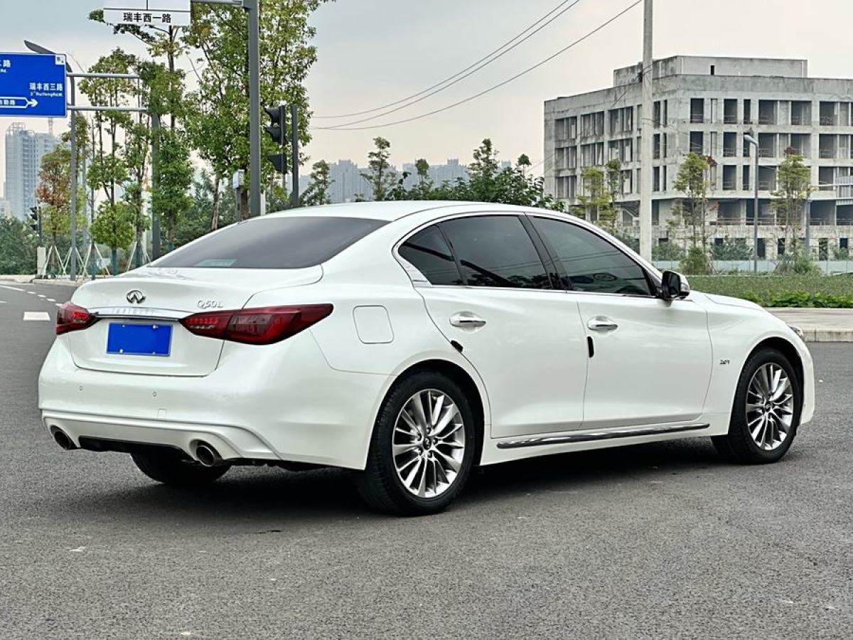 英菲尼迪 Q50L  2018款  2.0T 逸享版 國VI圖片