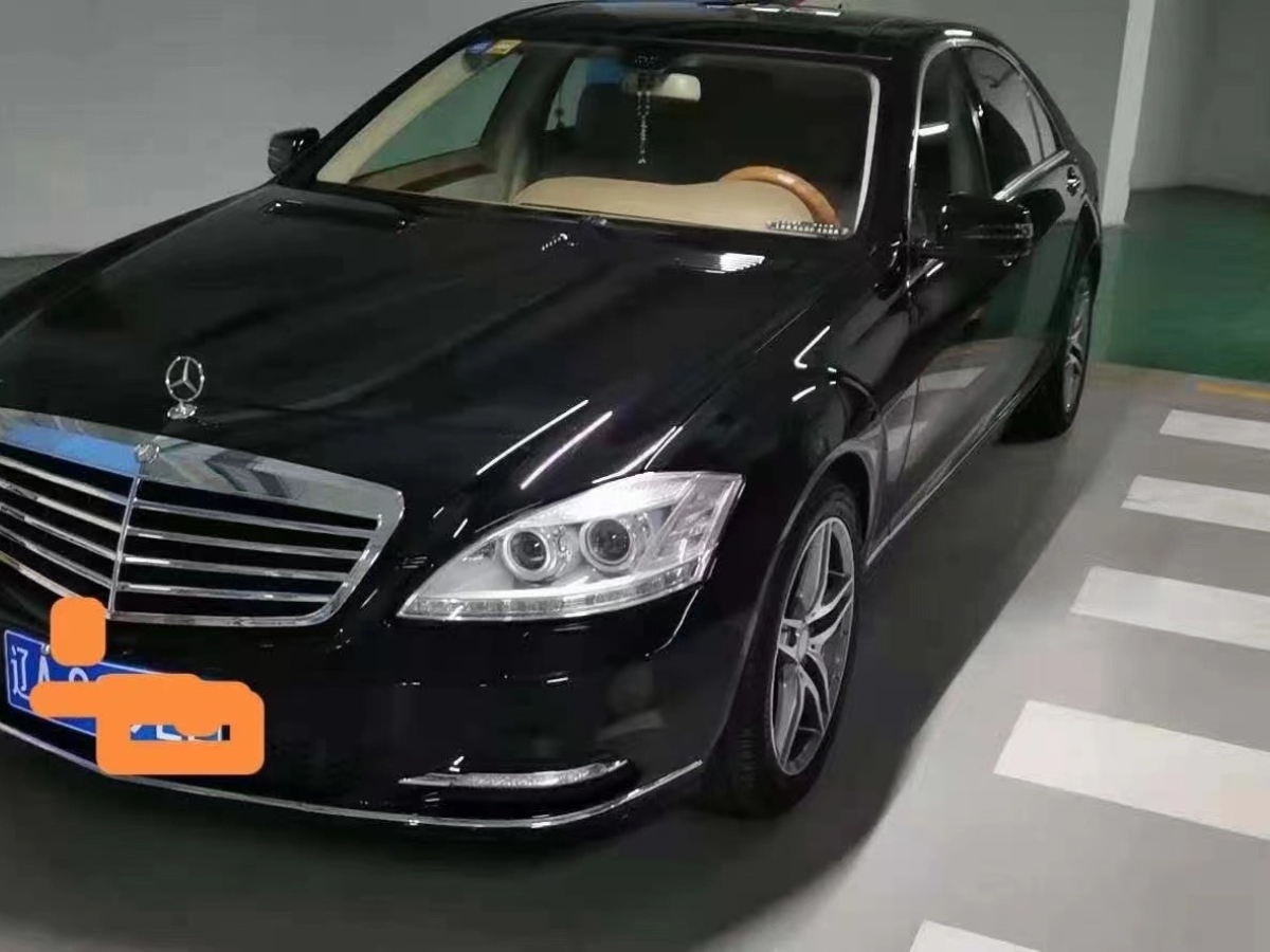 奔馳 奔馳S級  2008款 S 300 L 尊貴型圖片