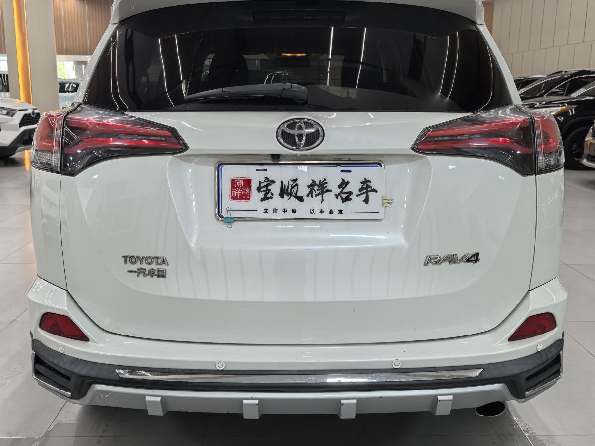 2018年9月豐田 RAV4  2018款 榮放 2.0L CVT兩驅(qū)風(fēng)尚X版