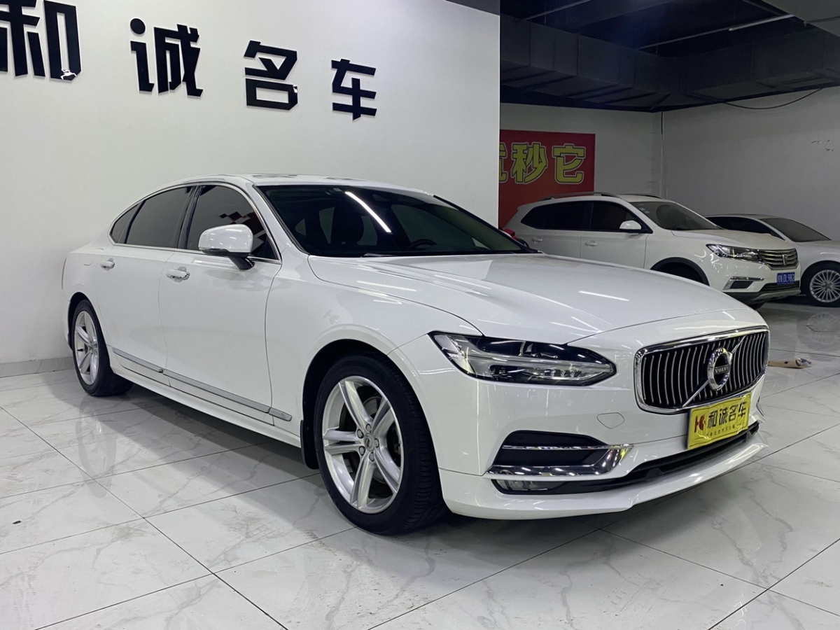 沃爾沃 S90  2019款 T5 智逸版圖片