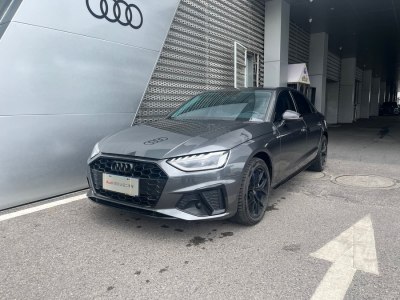 2022年7月 奥迪 奥迪A4L 40 TFSI 豪华动感型图片