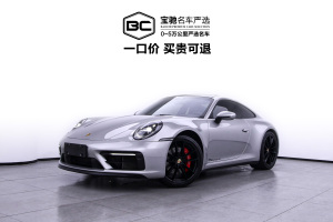 911 保时捷 Carrera 3.0T